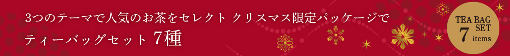 �e�B�[�o�b�O�Z�b�g7��