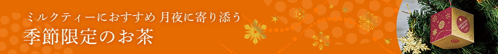 �e�B�[�o�b�O5�f�U�C��BOX��